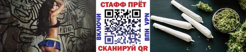 Что такое Абаза КОКАИН  МЕТАДОН  Меф  Гашиш  Бошки Шишки  mega как войти  Alpha PVP 