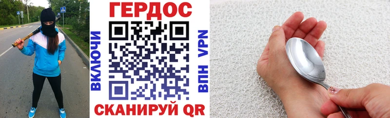 Героин афганец  Абаза 