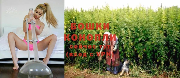 MDMA Семикаракорск