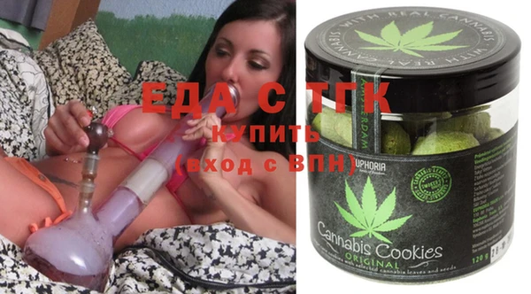марки lsd Абаза