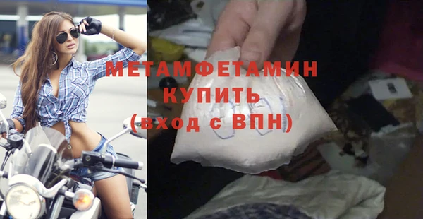 mix Семилуки